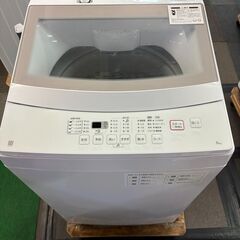 ニトリ　洗濯機　6キロ　2021年モデル　清掃済み