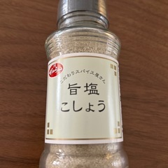 塩こしょうの画像
