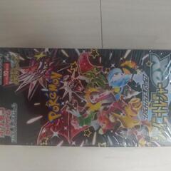 ポケモンカードゲーム シャイニートレジャーex 1box