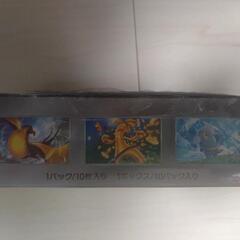 ポケモンカードゲーム シャイニートレジャーex 1boxの画像