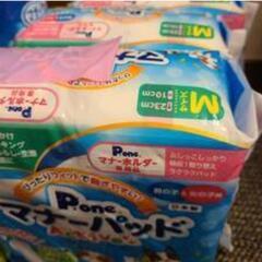 犬　ペット用品　各　1000円の画像