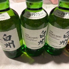 白州・山崎6本セットの画像