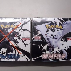 新品未開封　ホワイトフレア 1BOX 