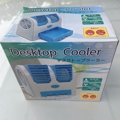 デスクトップクーラーの画像