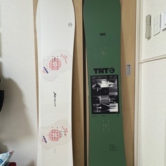 FNTC・TNTC157