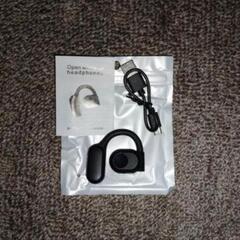 Bluetoothワイヤレスヘッドセット　未使用品