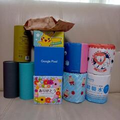 サムネイル