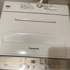 洗濯機