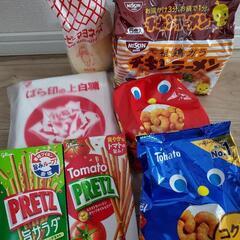 食品　お菓子