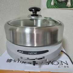 新品未使用！NEOVE ネオーブ電気グリル鍋GPN-KM31グリ...