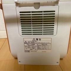 乾燥機の画像
