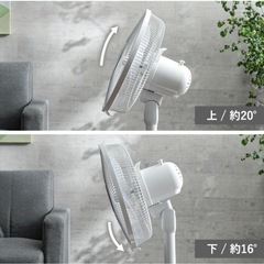 6月末まで！タイマー、首振り、伸縮機能付き アイリスオーヤマ 扇風機 美品の画像