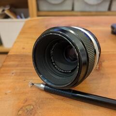 Nikon Micro NIKKOR P Auto 55mm F...