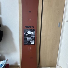 TNTC147