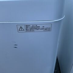 SHARP SJ-C17E-W 167L 冷蔵庫 2019年製 + SHARP ES-GE6A 6.0kg 洗濯機 2017年製の画像