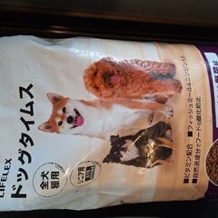 ドッグフード　10kg