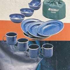 キャンプ用中古テントとおまけ、値下げですの画像