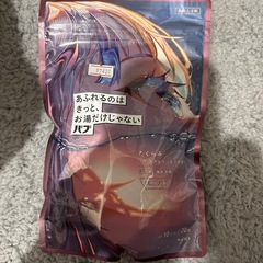入浴剤