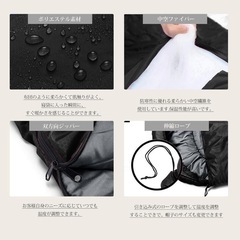 【新品未使用】寝袋 シュラフ 封筒型 イエロー 足元の防風カバー付き キャンプ アウトドアの画像