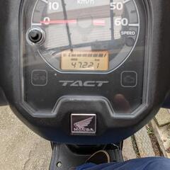 ホンダタクトの画像