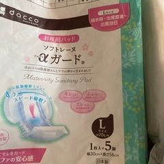 ■入院セットにプラス！■出産準備　破水　産後　パッド　赤ちゃん　妊婦の画像