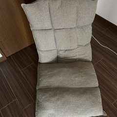 ニトリ製 フロアチェア(条件付き