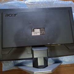 モニター (3)　500円の画像