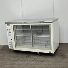 業務用パナソニック テーブル形冷蔵ショーケース2020年式SMR...
