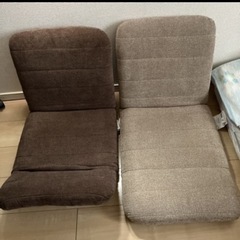 座椅子　二個セット　角度調整あり