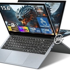 【新品】2in1 ノートパソコンAMD Ryzen 3 3200...
