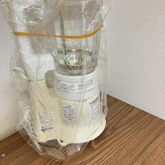 ★【引取限定】象印 ZOJIRUSHI   ミキサー★