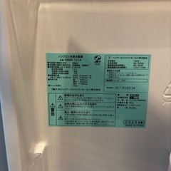 2025年製 ほぼ新品 冷蔵庫 ブラック ビックカメラオリジナル OBBR-121A-Kの画像
