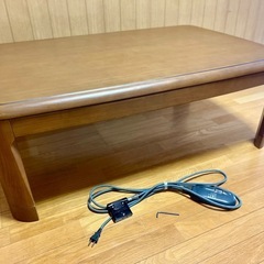 【高さ調整できます】 テーブル　中古品