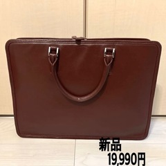 【新品未使用】ビジネスレザーファクトリー スリムビジネスバッグ ...