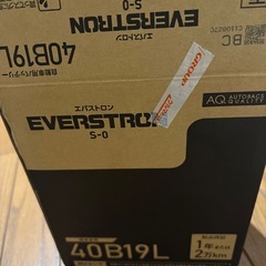 車　バッテリー　40B19L