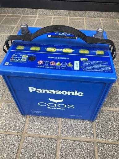 決まりました　パナソニック Panasonic カオス 100D23L CAOS バッテリー