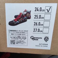 トムとジェリー　スニーカー　24cmの画像