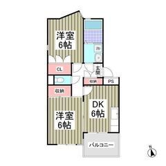 初期費用8万円パック！デザイナーズマンション！ フリーレン…