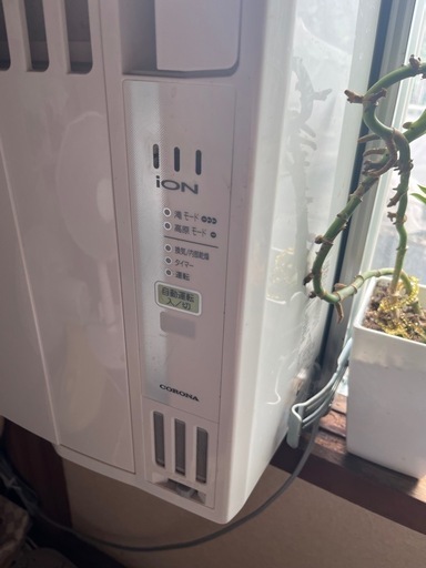 窓用エアコン　2024
