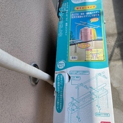 物干しの画像