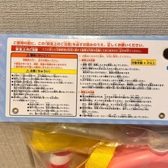 星のカービィ タンク付き水鉄砲の画像