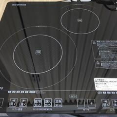 (決まりました)アイリスオーヤマ 2013年制 IH クッ…