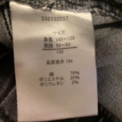 140 ④　ショートパンツ　黒の画像