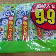 コストコ マジックリン 詰め替え用 浴室用洗剤 820ml×4袋