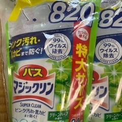 コストコ マジックリン 詰め替え用 浴室用洗剤 820ml×4袋の画像