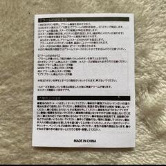 スヌーピー 写真立て 時計 新品・未開封の画像