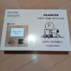 スヌーピー 写真立て 時計 新品・未開封