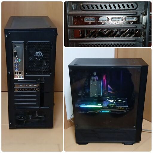 モンハンワイルズ最高設定対応 美品ゲーミングPC Ryzen7 RX6700XT モンハンワイルズ最高設定 美品 快適ゲーミングPC Ryzen