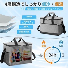 18L 防水クーラーバッグ 3WAYの画像