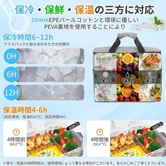 18L 防水クーラーバッグ 3WAYの画像